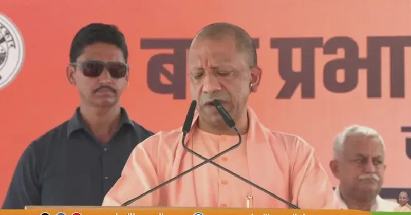 CM Yogi Meets Flood Victims, Distributes Relief in Bakshi Ka Talab