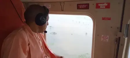 क्या सीएम योगी ने गाजीपुर में बाढ़ का हवाई सर्वेक्षण किया?