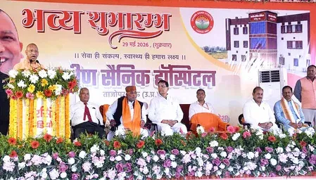 मऊ के ताजोपुर में CM योगी ने ग्रामीण सैनिक हॉस्पिटल का उद्घाटन किया, बोले — जन्मभूमि की सेवा ही असली देशभक्ति