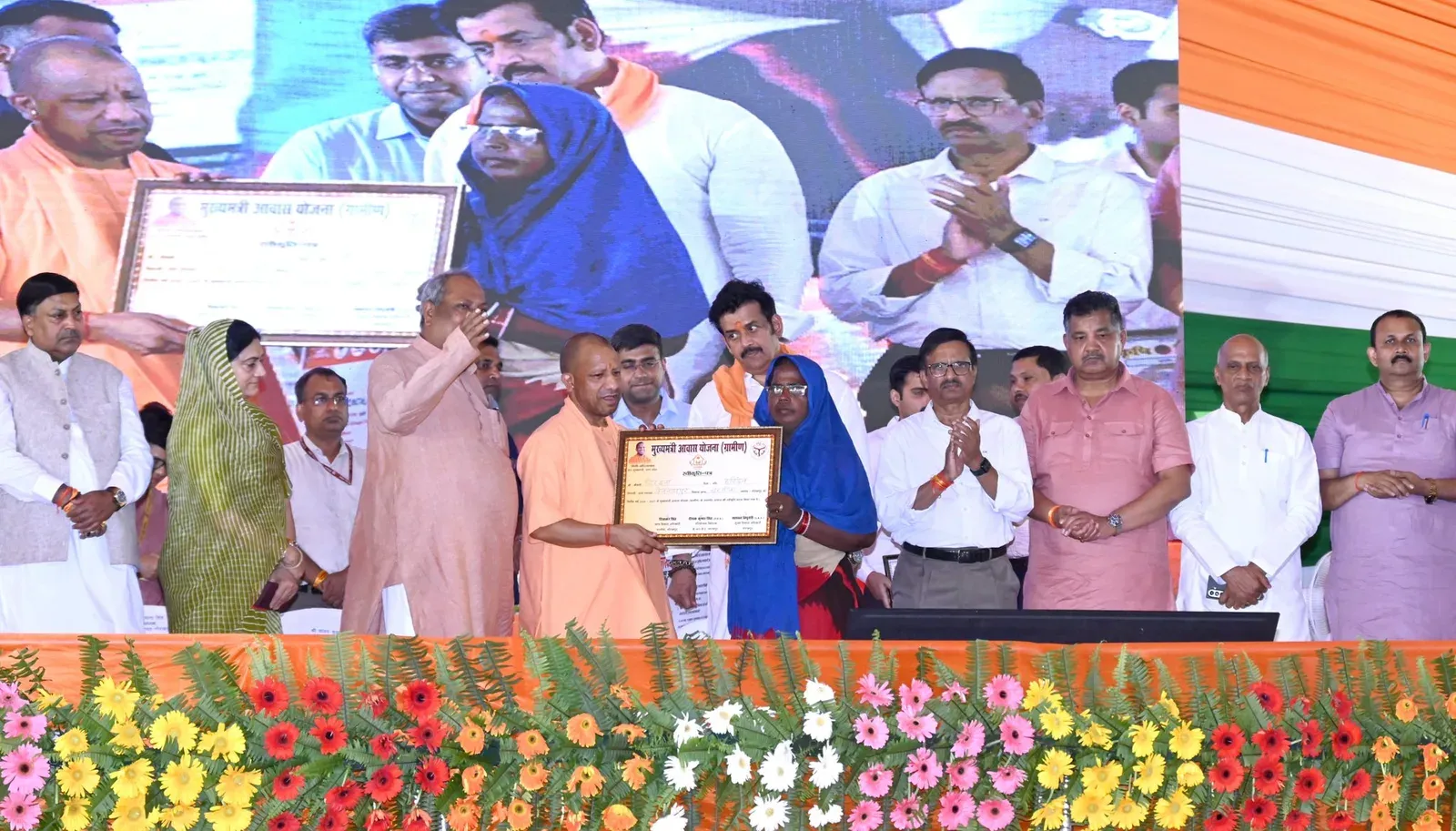 CM Yogi Office Shares Visual Update on UP Governance