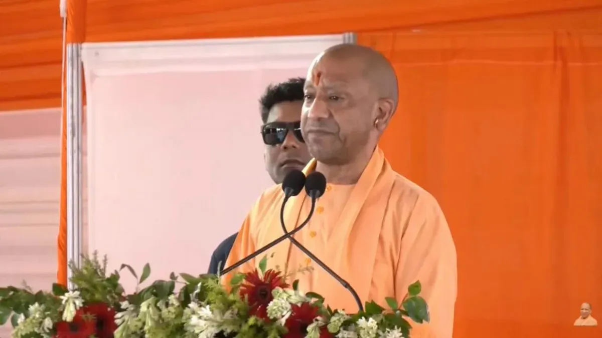 CM Yogi Pays Tribute to Ghazipur's Gahmar and Its 1857 Legacy