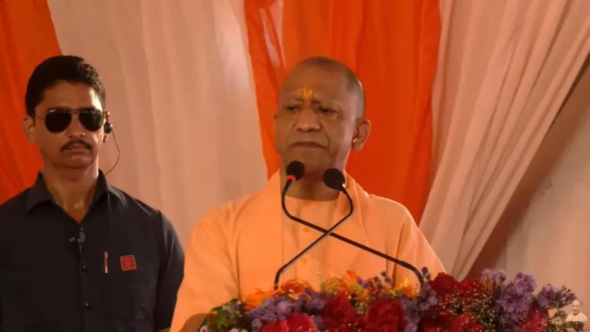 CM Yogi pays tribute to Ram Janmabhoomi saint Paramahans Ramchandra Das