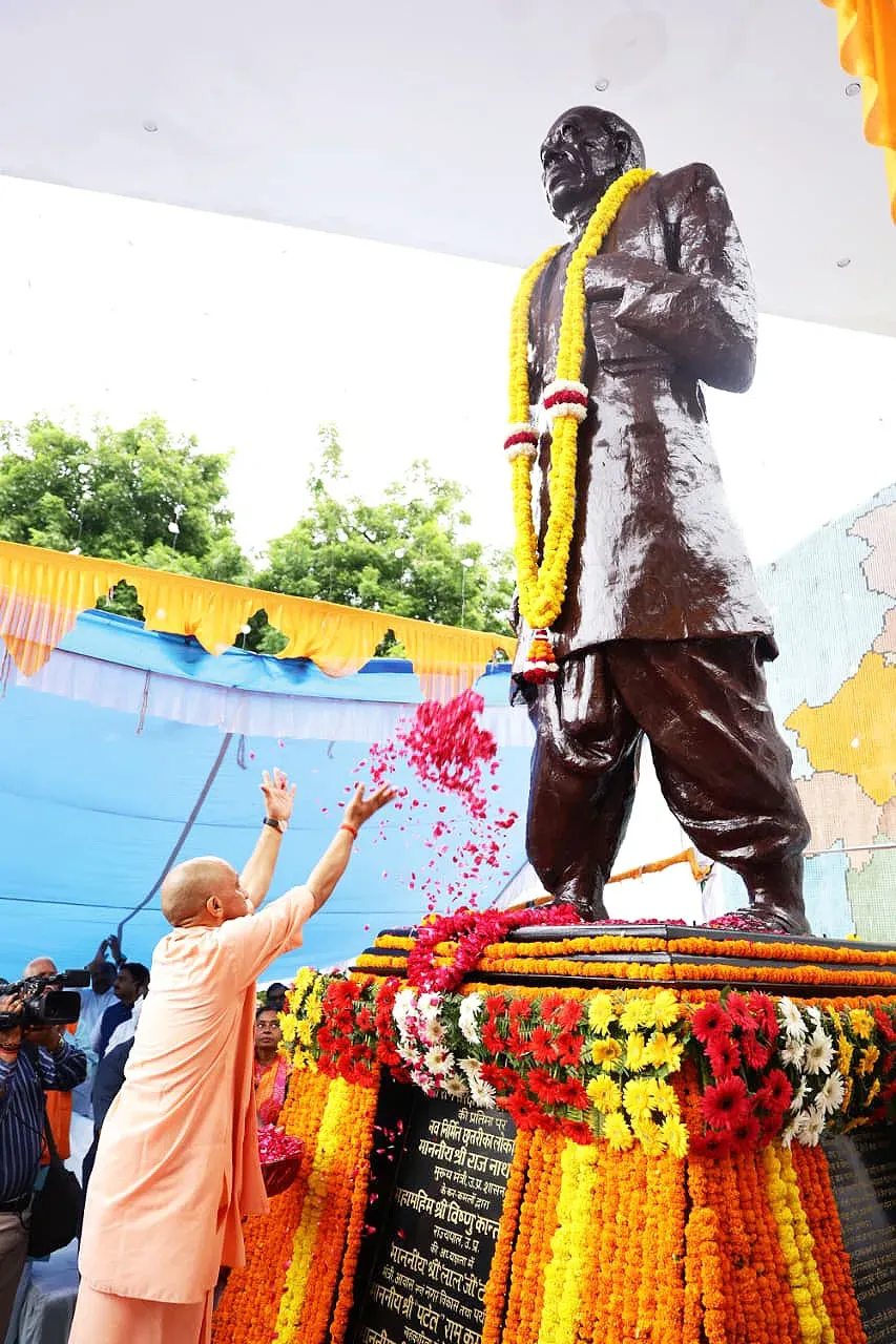 CM Yogi Pays Tribute to Sardar Patel on His 151st Birth Anniversary