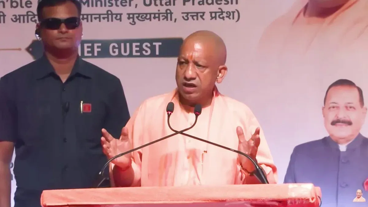 CM Yogi Pledges UP Govt Support for IMD Weather Programmes