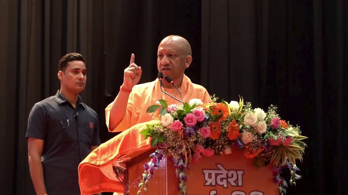 CM Yogi: Poor Are Not a Vote Bank, They Are a Mission