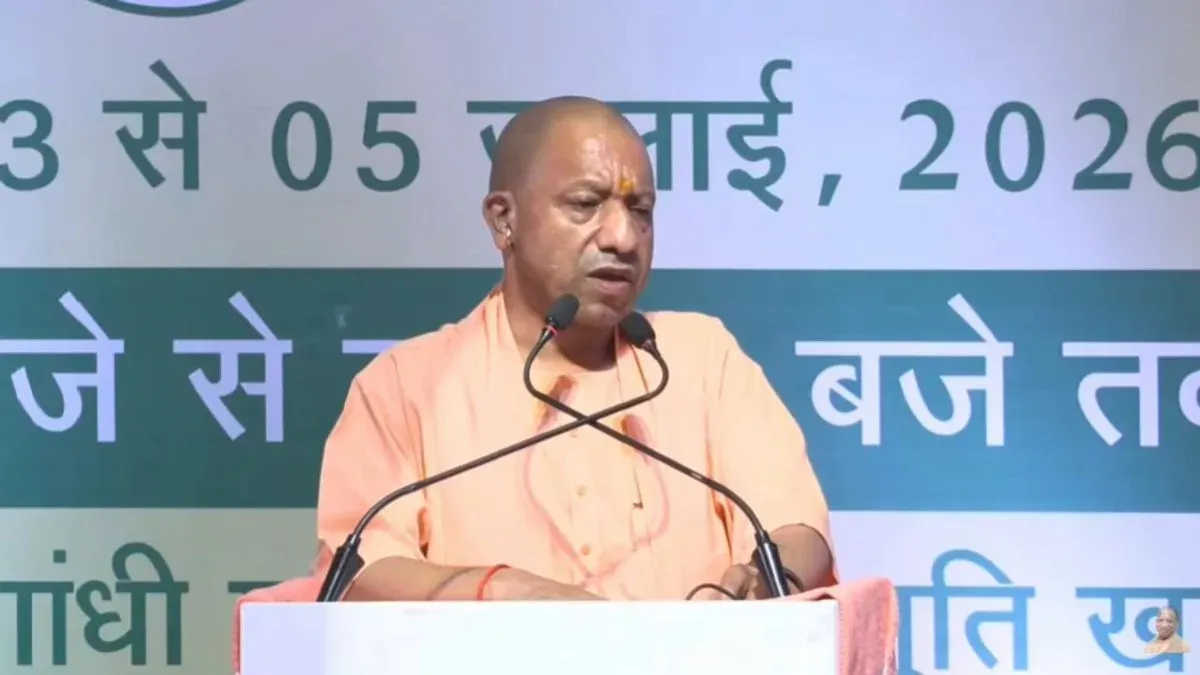 CM Yogi Pushes UP as Global Mango Value Chain Hub