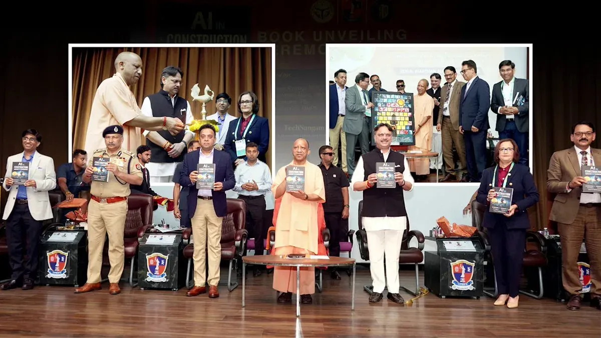CM Yogi Pushes UP's Tech Innovation Agenda Forward