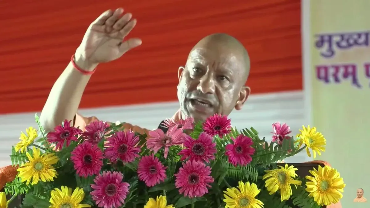 CM Yogi Raises Advocate Welfare Fund to ₹5 Lakh, ₹200 Cr Disbursed