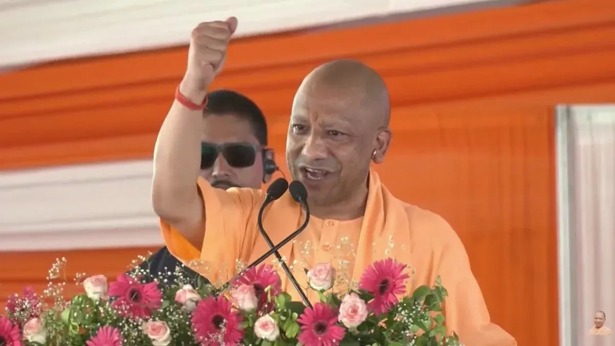 CM Yogi Reaffirms Double-Engine Govt Will Meet Public Expectations