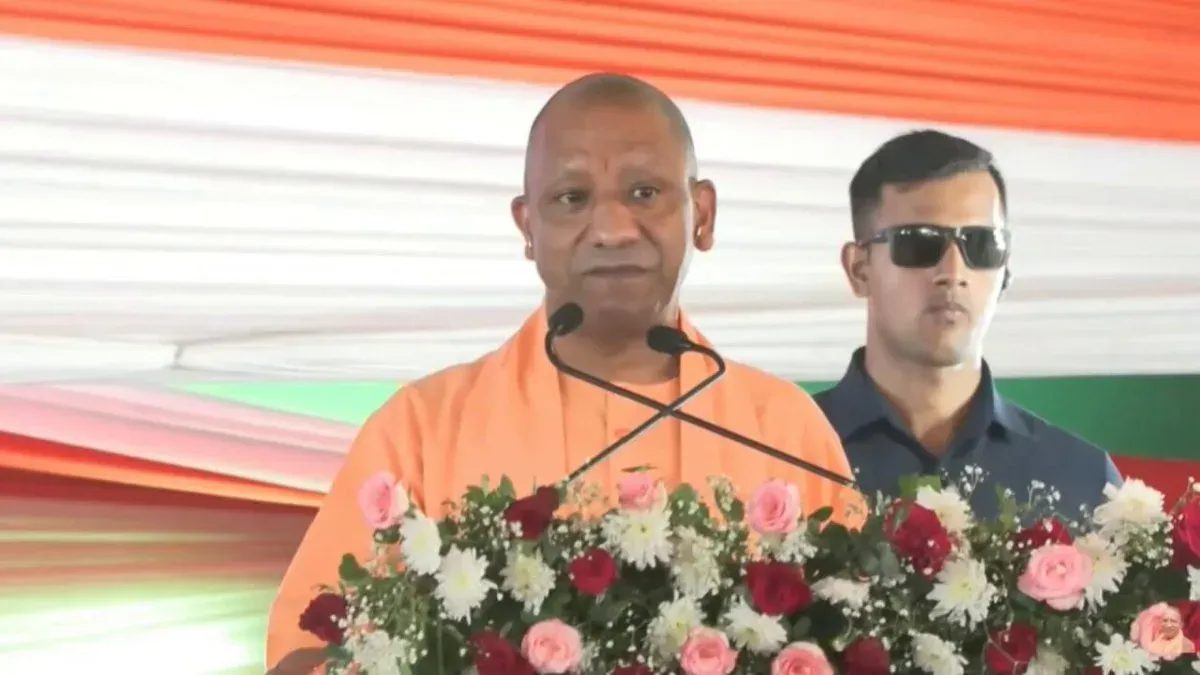 CM Yogi Reaffirms Farmer Welfare as Key to Nation's Prosperity