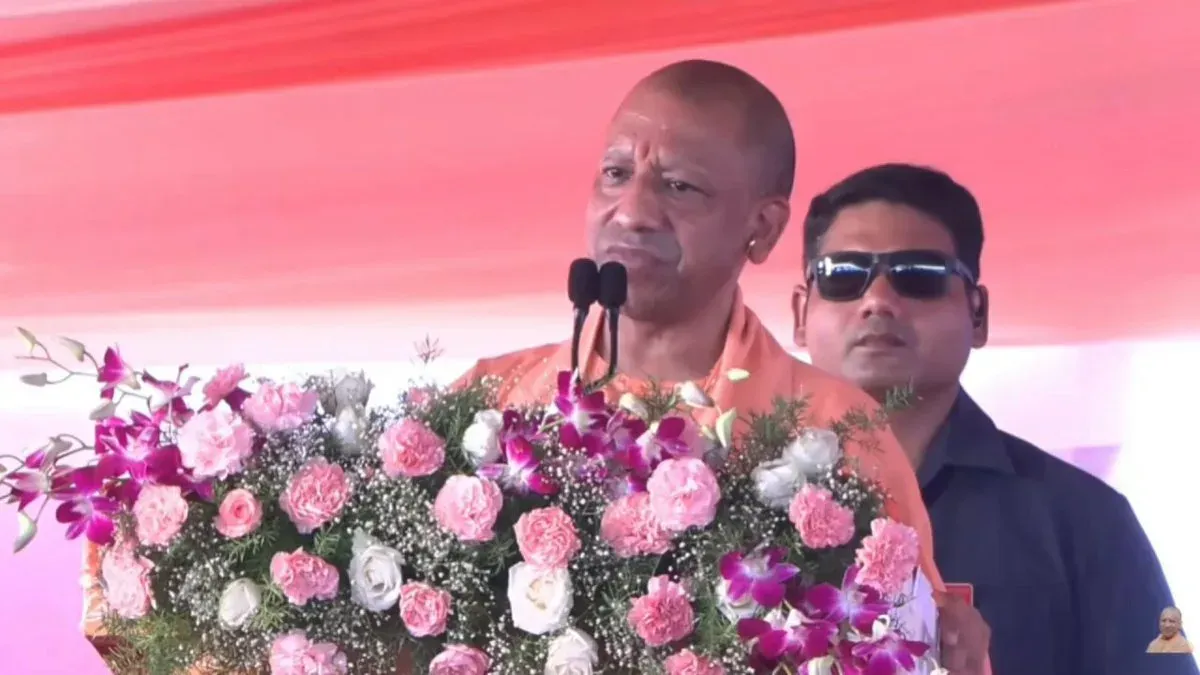 CM Yogi Says NDA Fulfilling Charan Singh's Farmer Vision
