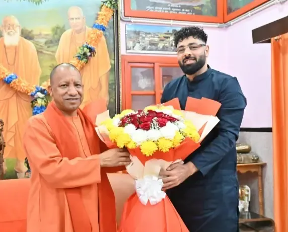 क्या बादशाह की सीएम योगी से मुलाकात ने उन्हें प्रभावित किया?