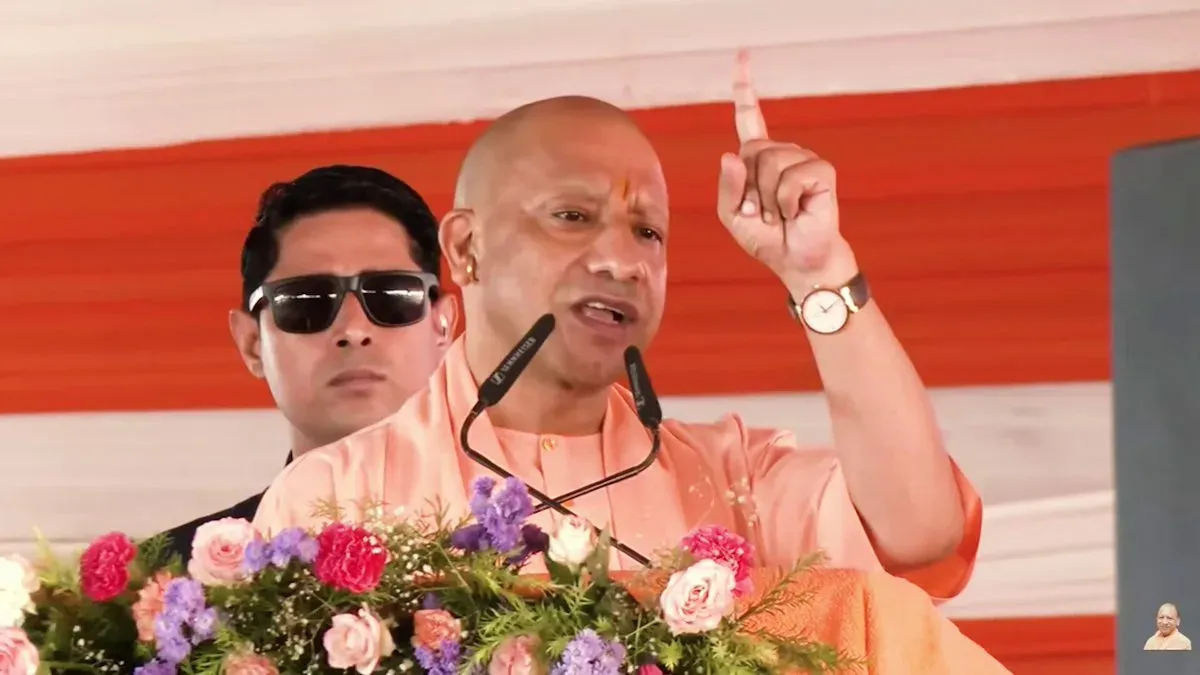 CM Yogi Slams Past Govt Over Bahraich Mafia Loot