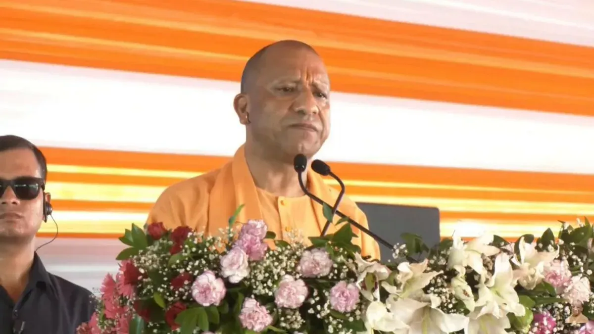 CM Yogi Slams Past Govts Over Bundelkhand's Neglect