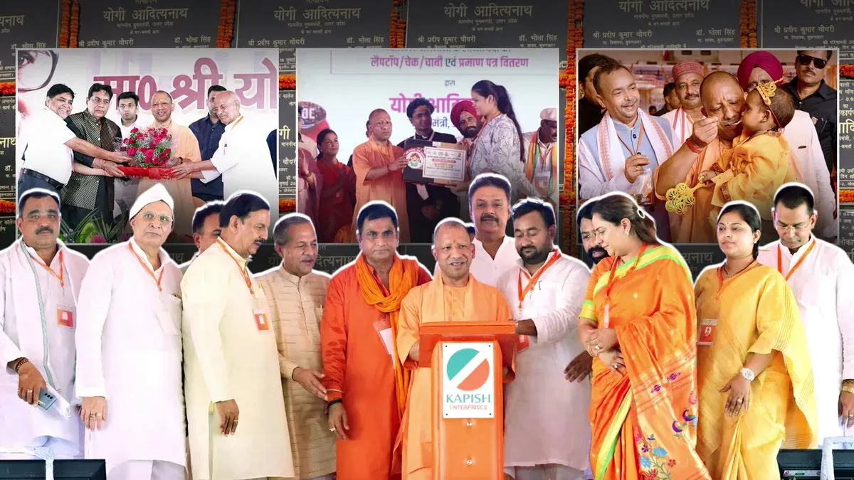 CM Yogi Slams 'Saifai Syndicate', Touts Double Engine Rule