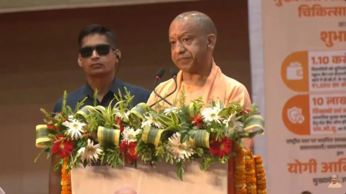CM Yogi Targets 'Right to Copy' Era in UP Exam Reforms Push