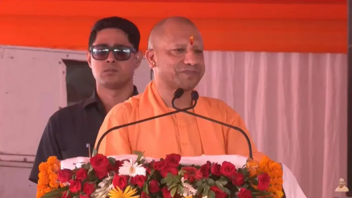CM Yogi to Develop Bundelkhand as Defence Corridor Hub
