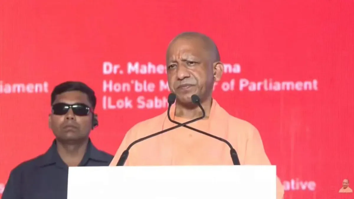 CM Yogi: UP Becomes Top Ethanol-Producing State