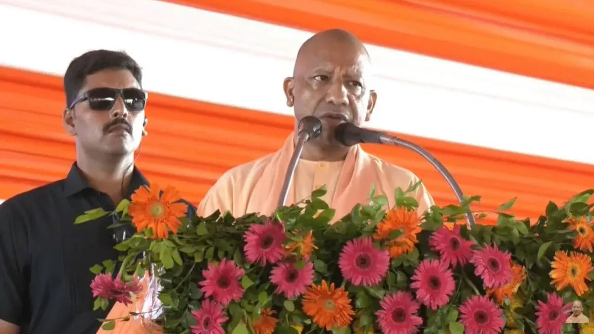 CM Yogi: UP completes 242 crore plantations in 9 years