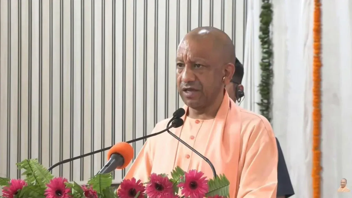CM Yogi: UP First State With Two Divyangjan Universities