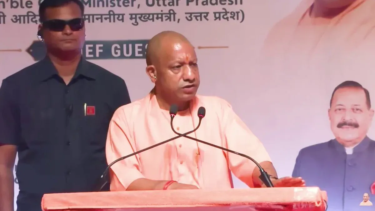 CM Yogi: UP Installs 450 Weather Stations, 2,000 Rain Gauges