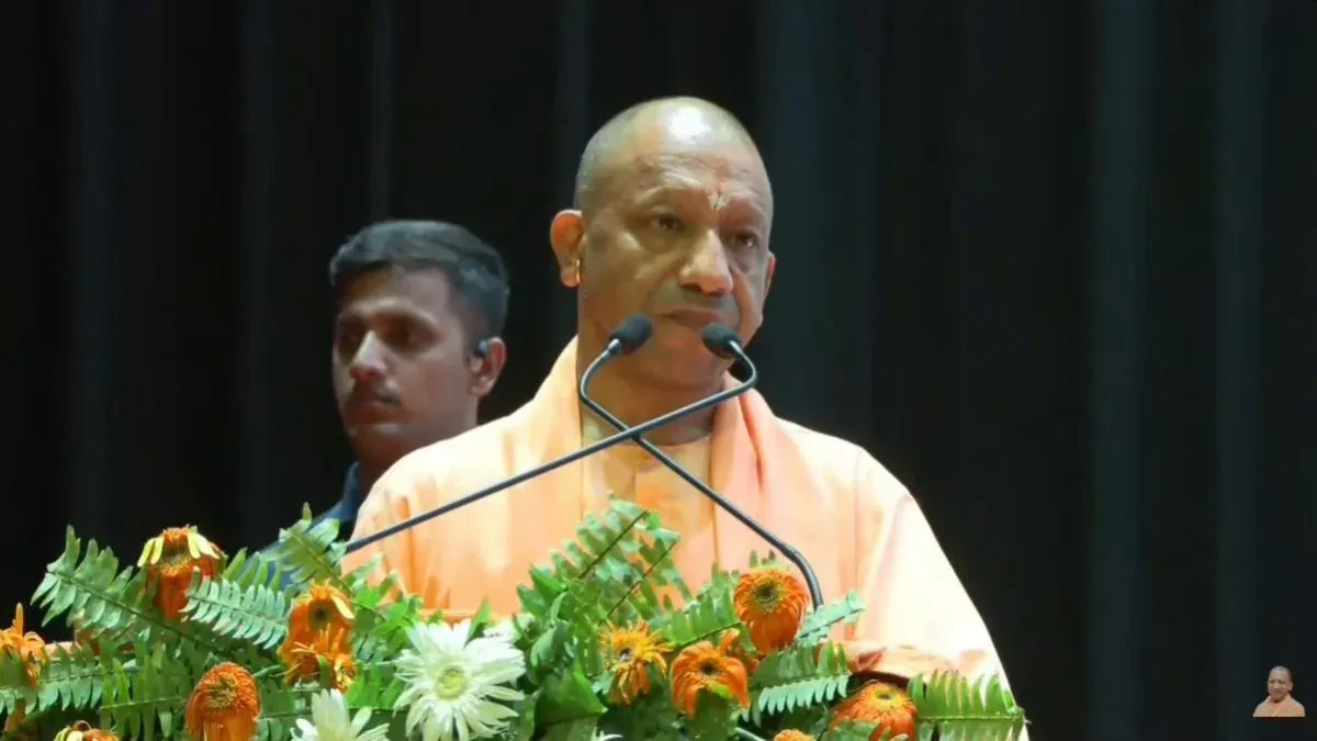 CM Yogi: UP Leads India in Foodgrain, Vegetable, Horticulture Output