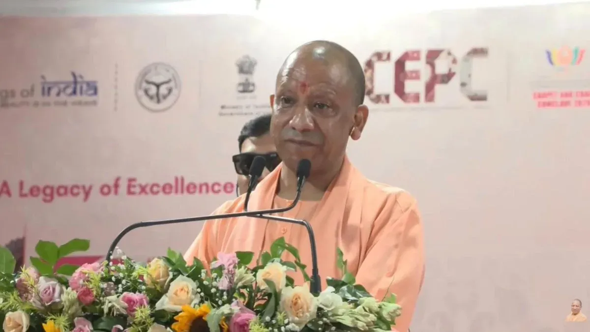 CM Yogi: UP racing to become India's No. 1 economy