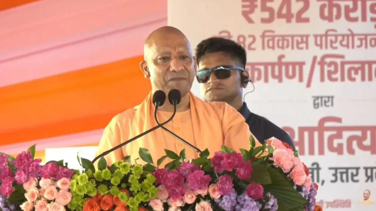 CM Yogi Vows to Revive K.D. Singh Babu's Heritage Haveli
