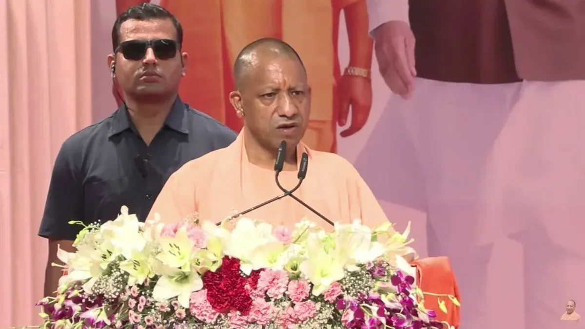 CM Yogi Warns UP Residents: Don't Fall for Opposition Energy Narrative