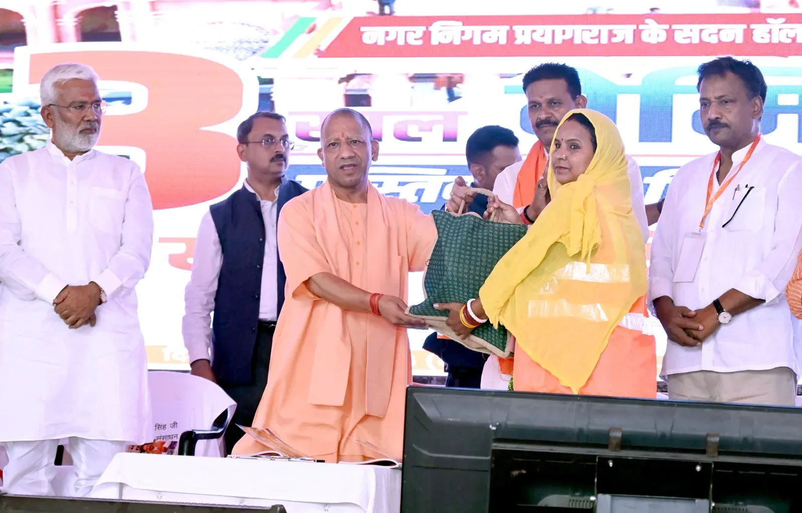 CM Yogi's Office Shares Governance Update on X