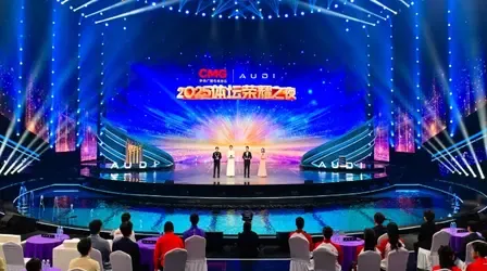 सीएमजी ने स्पोर्ट्स ग्लोरी नाइट का आयोजन किया