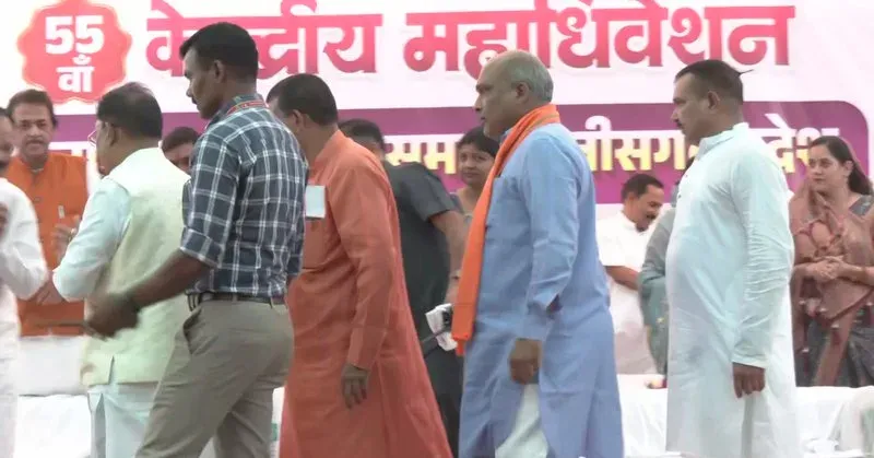 CMO Chhattisgarh Highlights Chandranahu Kurmi Kshatriya Samaj Convention