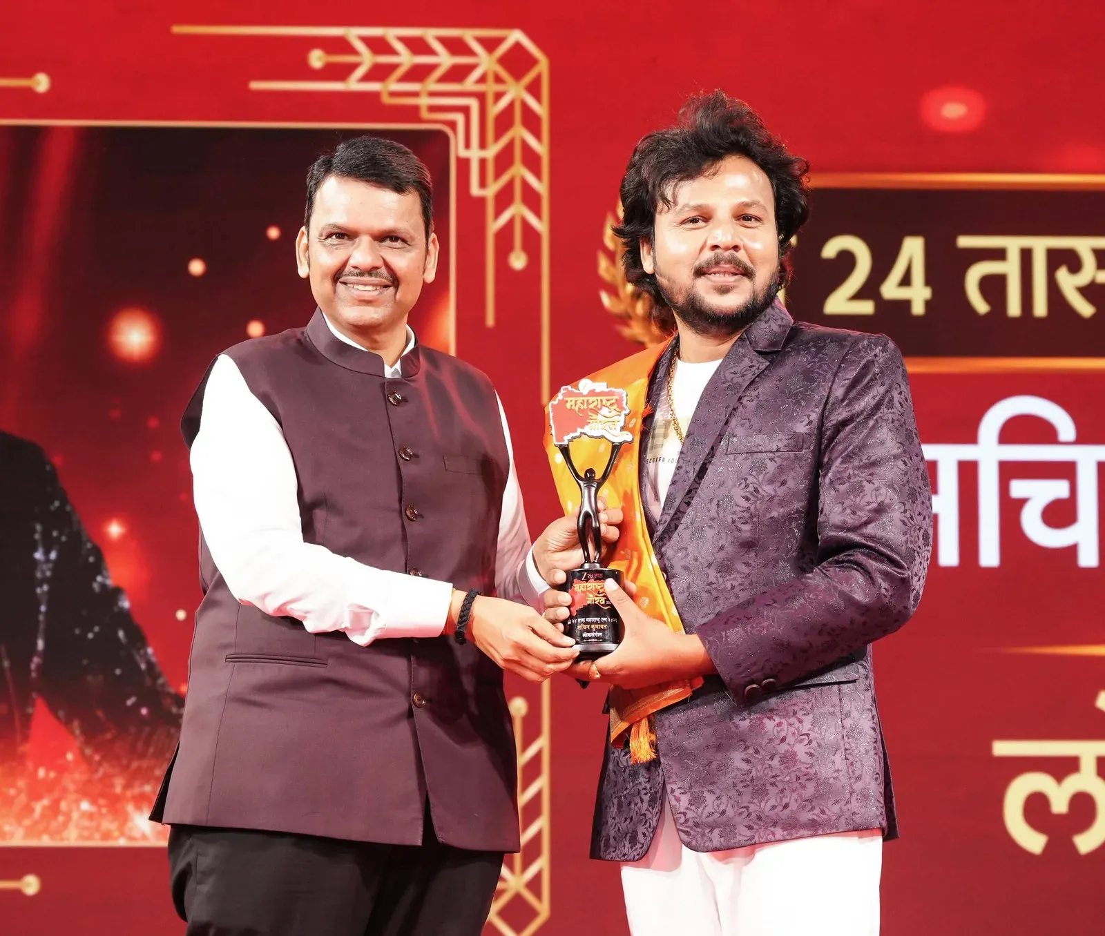 CMO Maharashtra Amplifies Zee 24 Taas Maharashtra Gaurav Awards