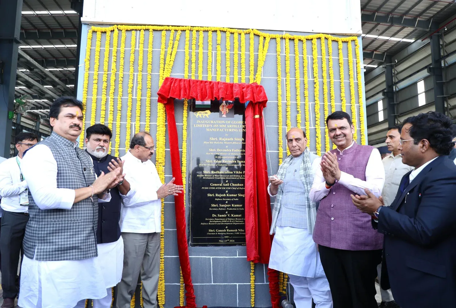 CMO Maharashtra Engages With Nibe Group Over Shirdi Development