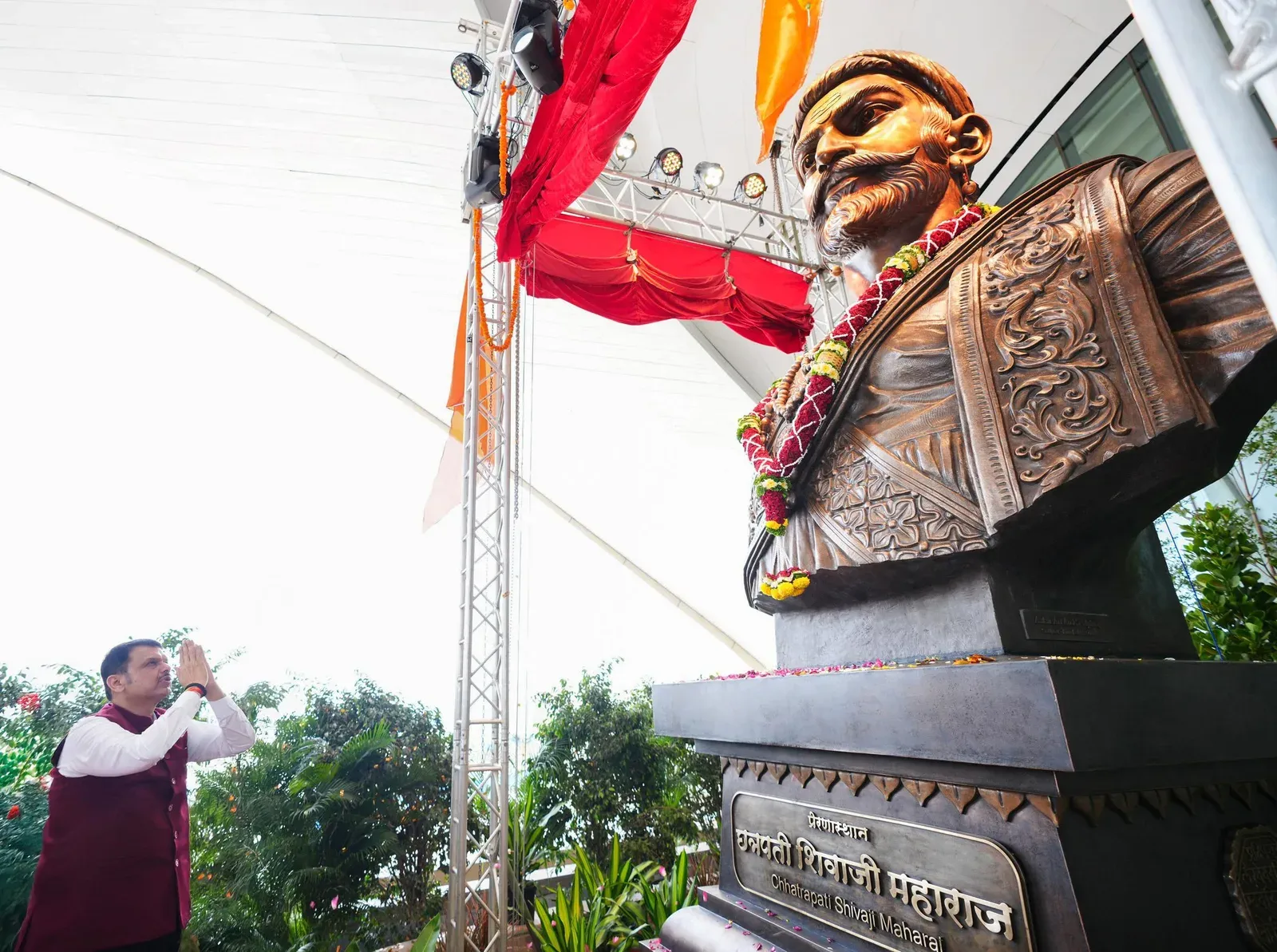 CMO Maharashtra Pays Tribute to Chhatrapati Shivaji Maharaj