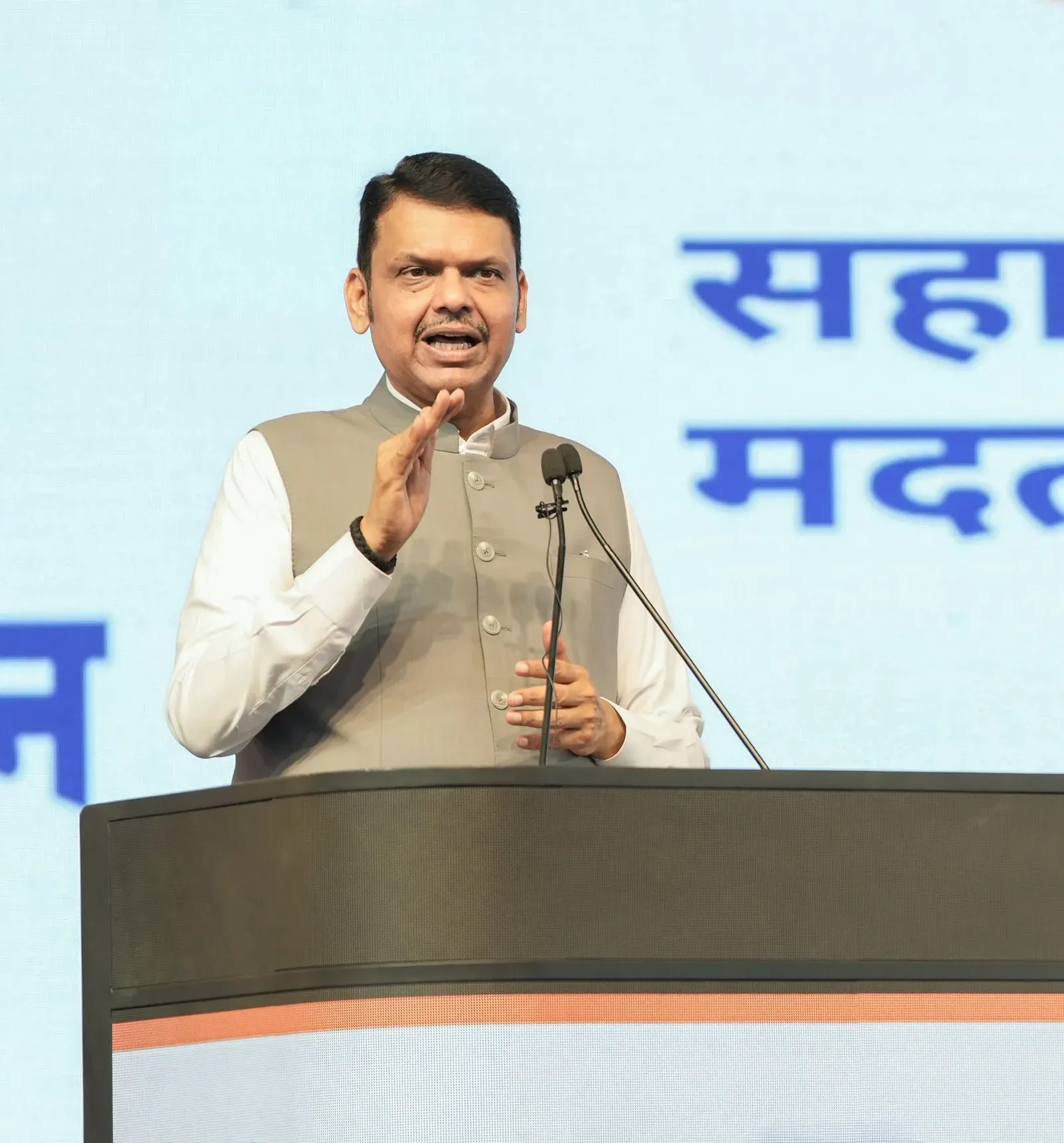 CMO Maharashtra posts on Fadnavis, Nagpur governance