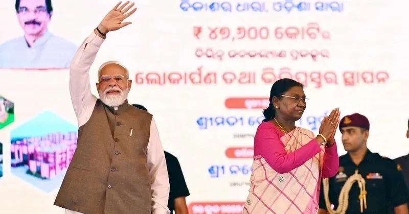 CMO Odisha Flags ₹47,000 Cr Investment Drive