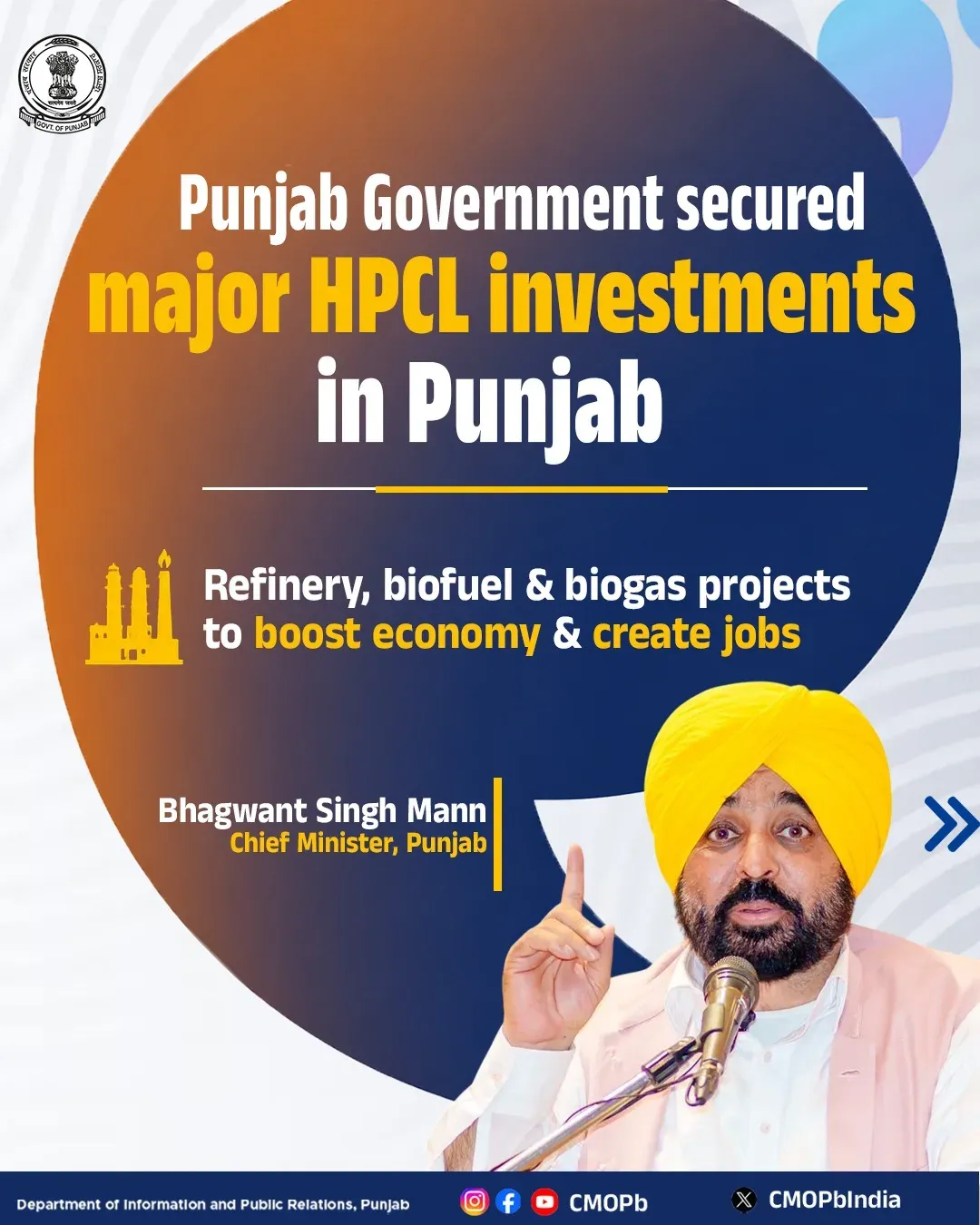 CMO Punjab: HPCL to Invest in Refinery, Biofuel, Biogas Sectors