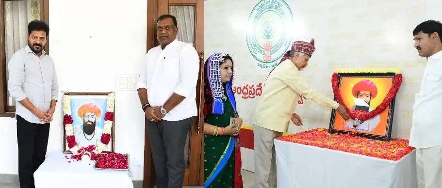 Telugu State CMs Honor Sevalal Maharaj