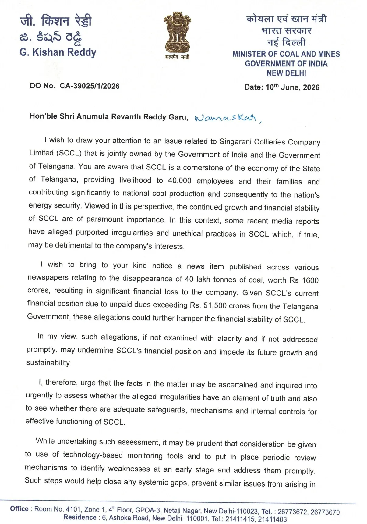 Coal Minister Kishan Reddy writes to Telangana CM over Singareni coal missing reports