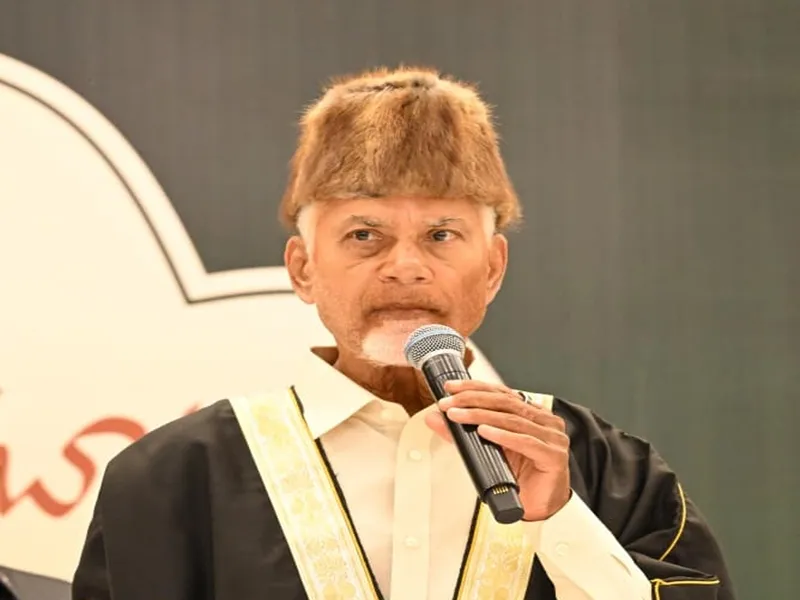 Andhra Pradesh Coalition Government's Commitment to Muslim Upliftment: CM Chandrababu Naidu