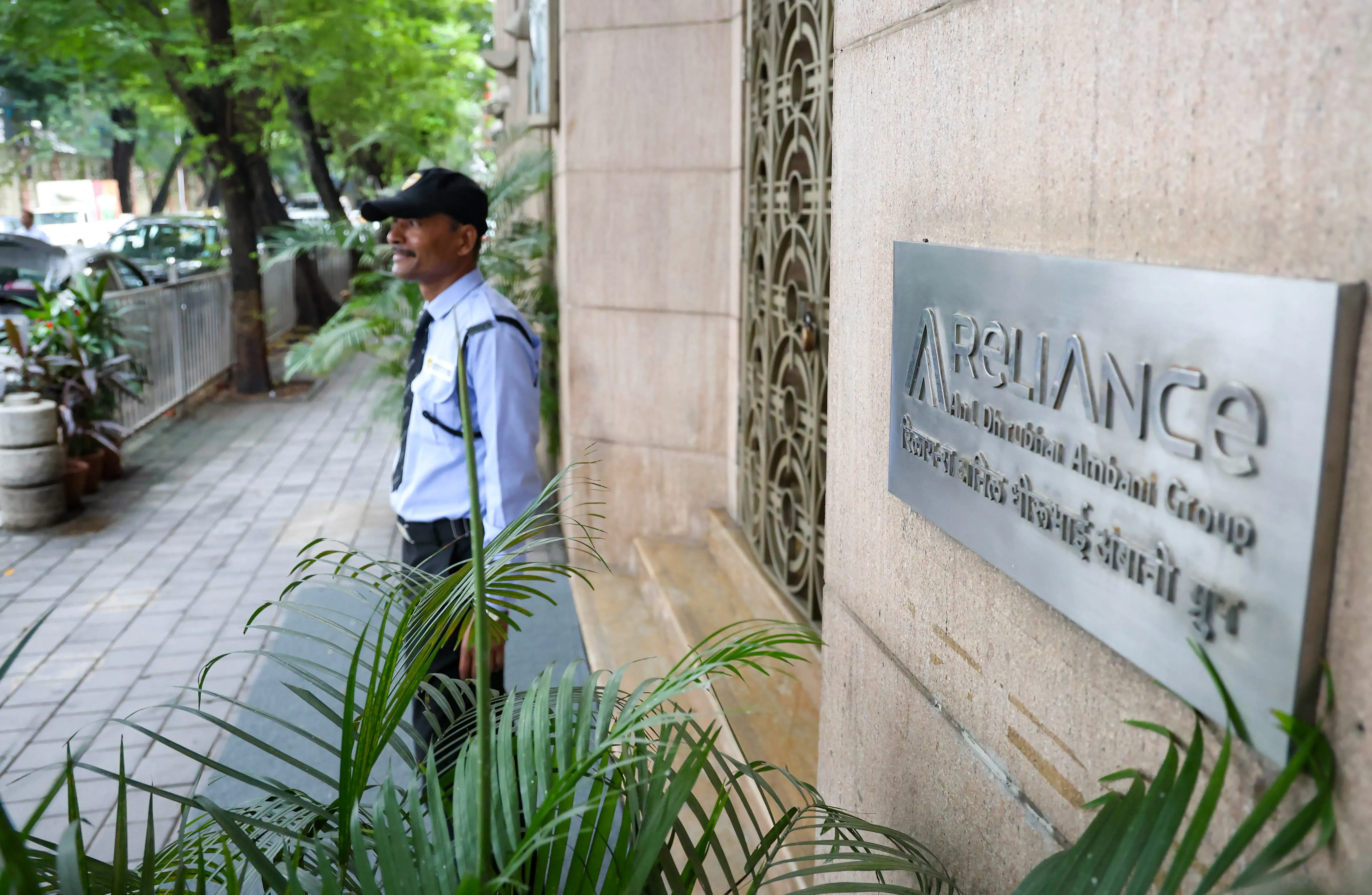 Is the Reliance Anil Dhirubhai Ambani Group Involved in a Rs. 28,874 Crore Fraud?