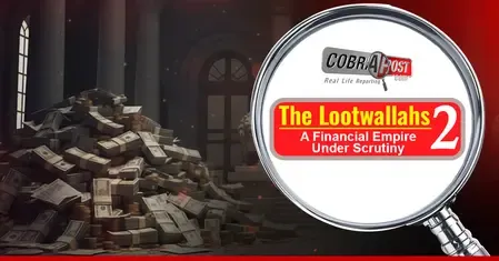 Are Related Party Transactions in Cholamandalam Finance a Cause for Concern?
