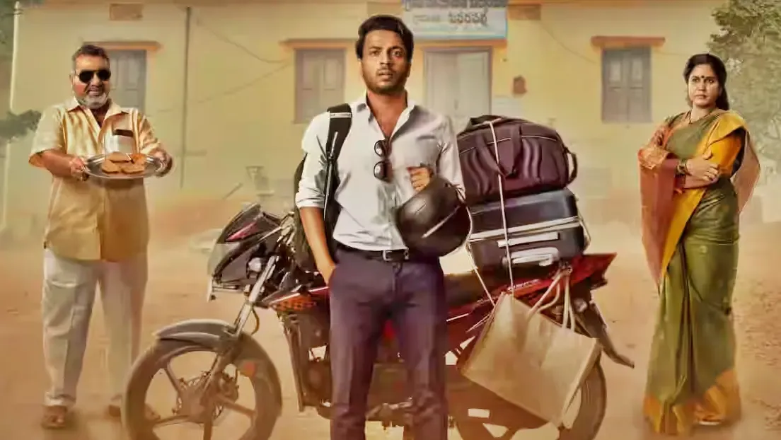 Upcoming Comedy Drama Series ‘Sivarapalli’ Launching on January 24