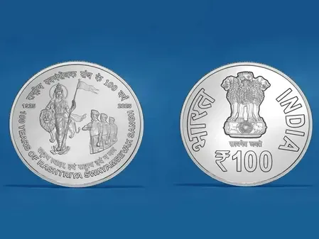 Where Can You Find Commemorative Coins and Stamps of RSS Online?