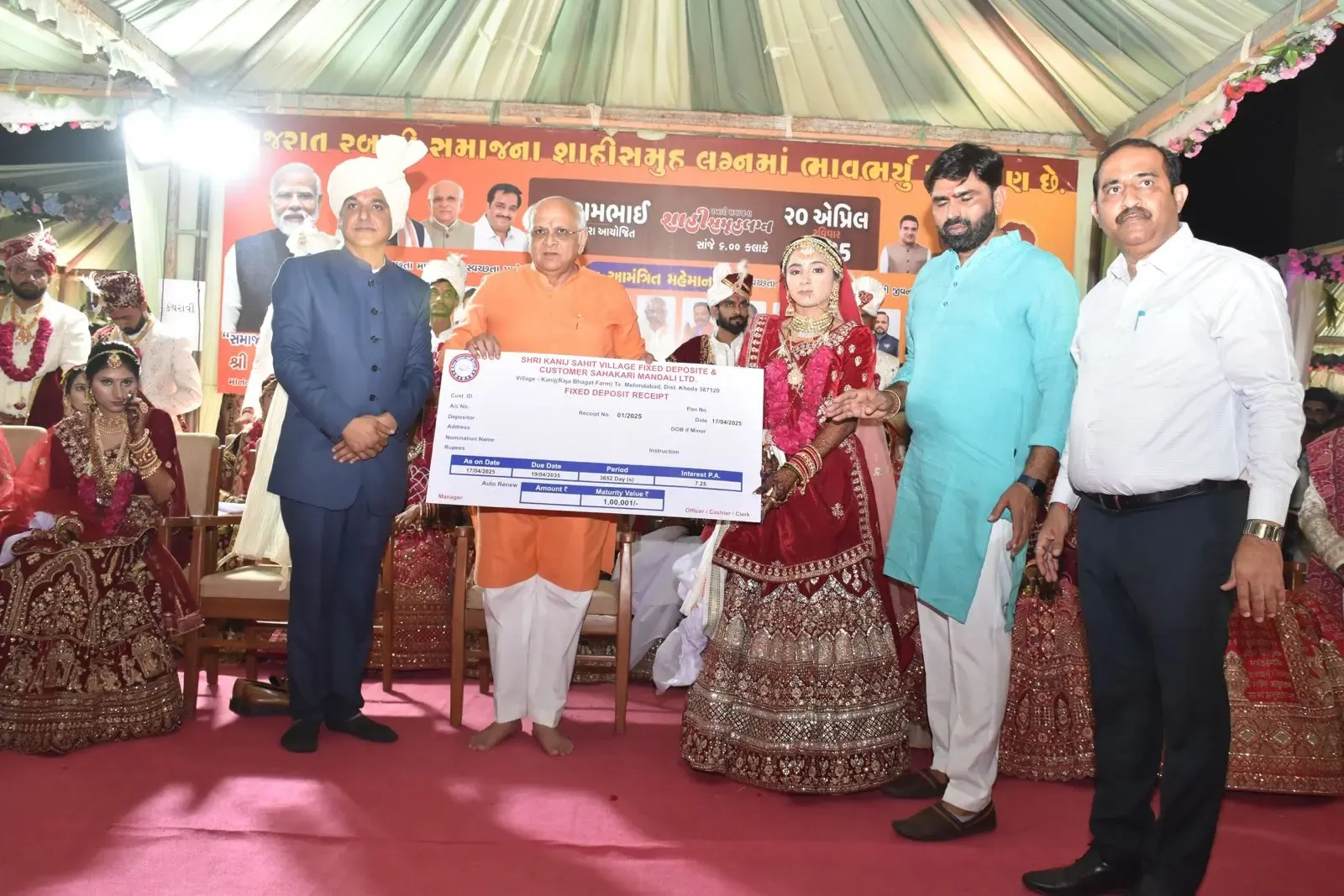 Community Weddings Foster Societal Harmony: Gujarat CM