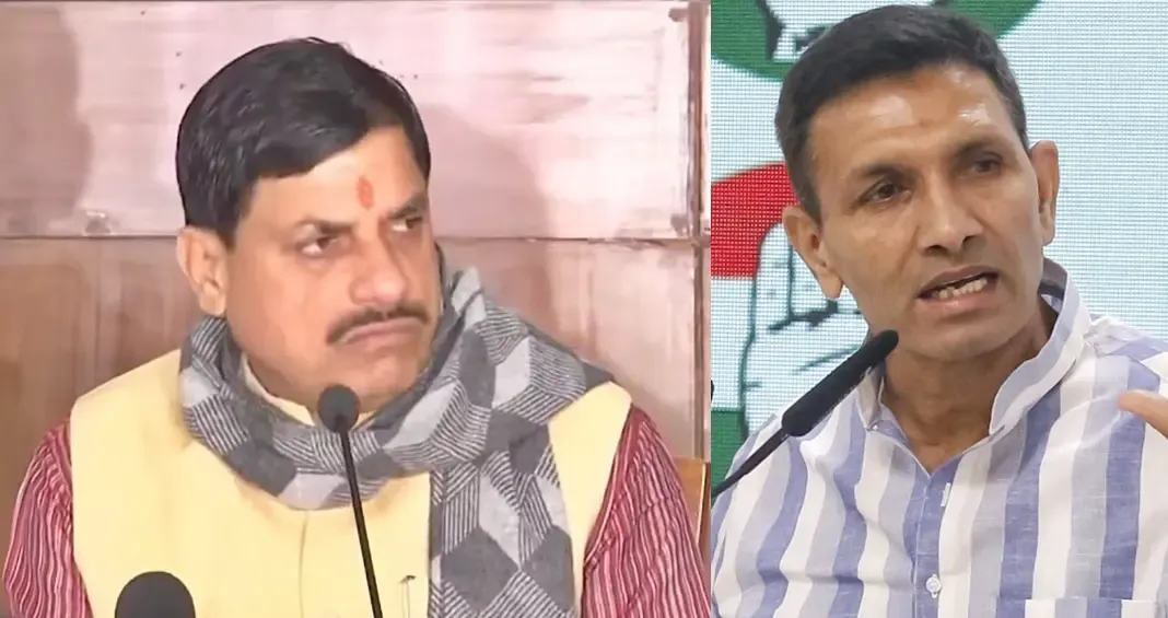 Congress and BJP Exchange Accusations Over 'Exclusion' of Participants from Ladli Behna Yojana in Madhya Pradesh