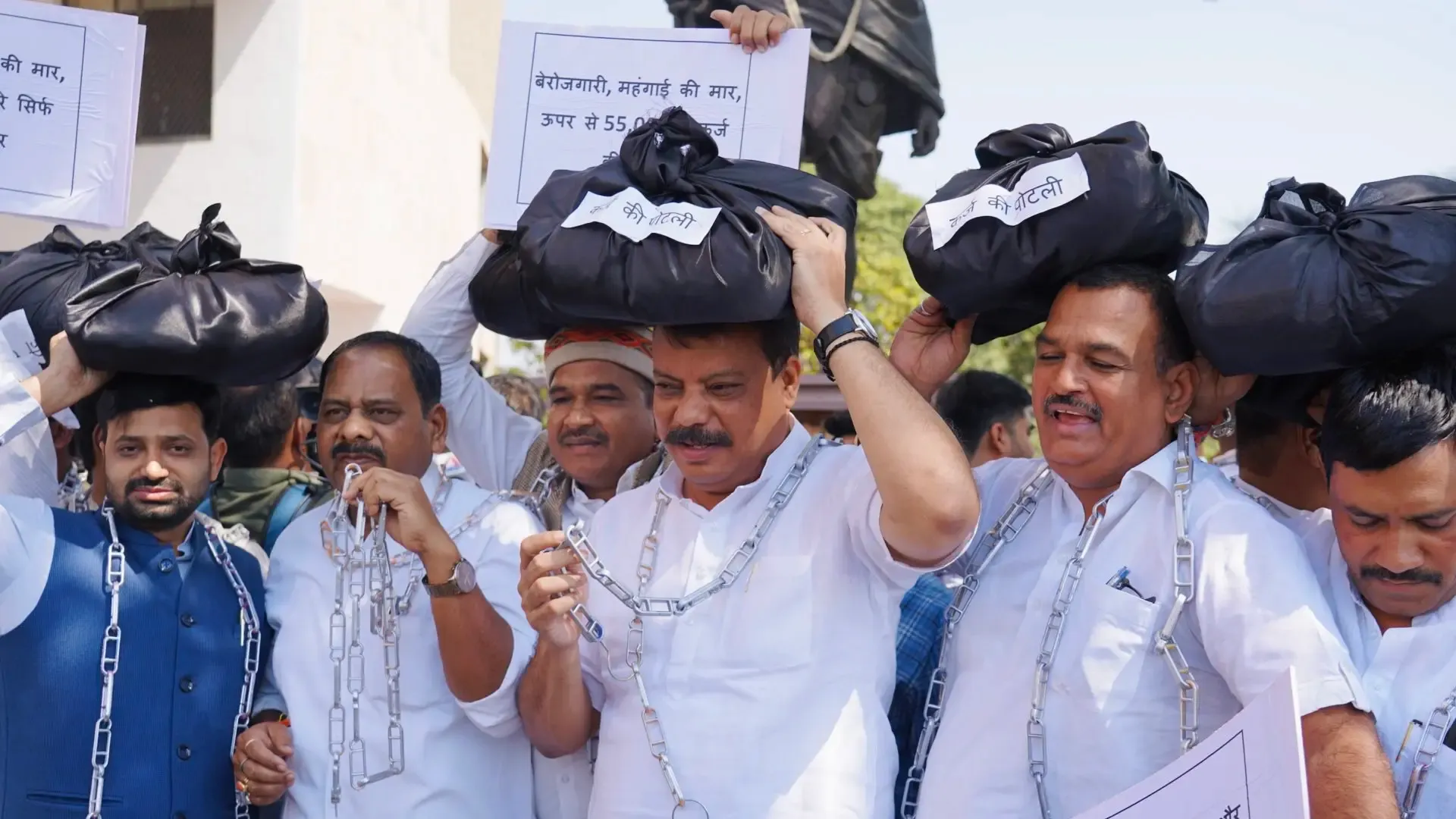 Congress Labels MP Government's Budget for 2025-26 as 'Debt Budget'