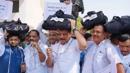 Congress Labels MP Government's Budget for 2025-26 as 'Debt Budget'