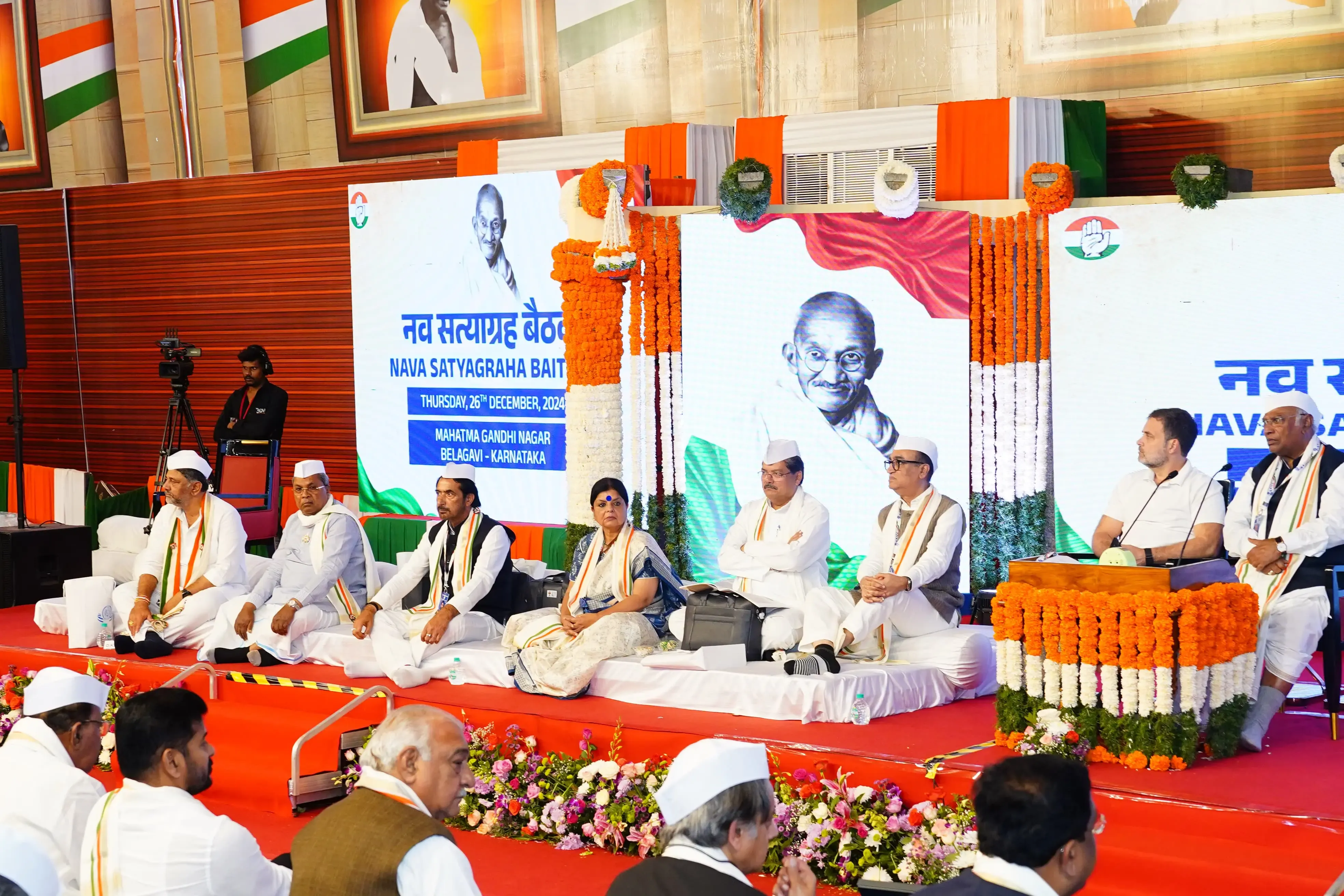 Centenary Celebrations of Congress: Kharge Emphasizes Unity Over Despair